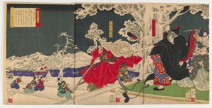 Lingering Snow at Tsurugaoka from Eight Views from Fine Tales of Warriors (Bidan musha hakkei) Meiji era, 1868